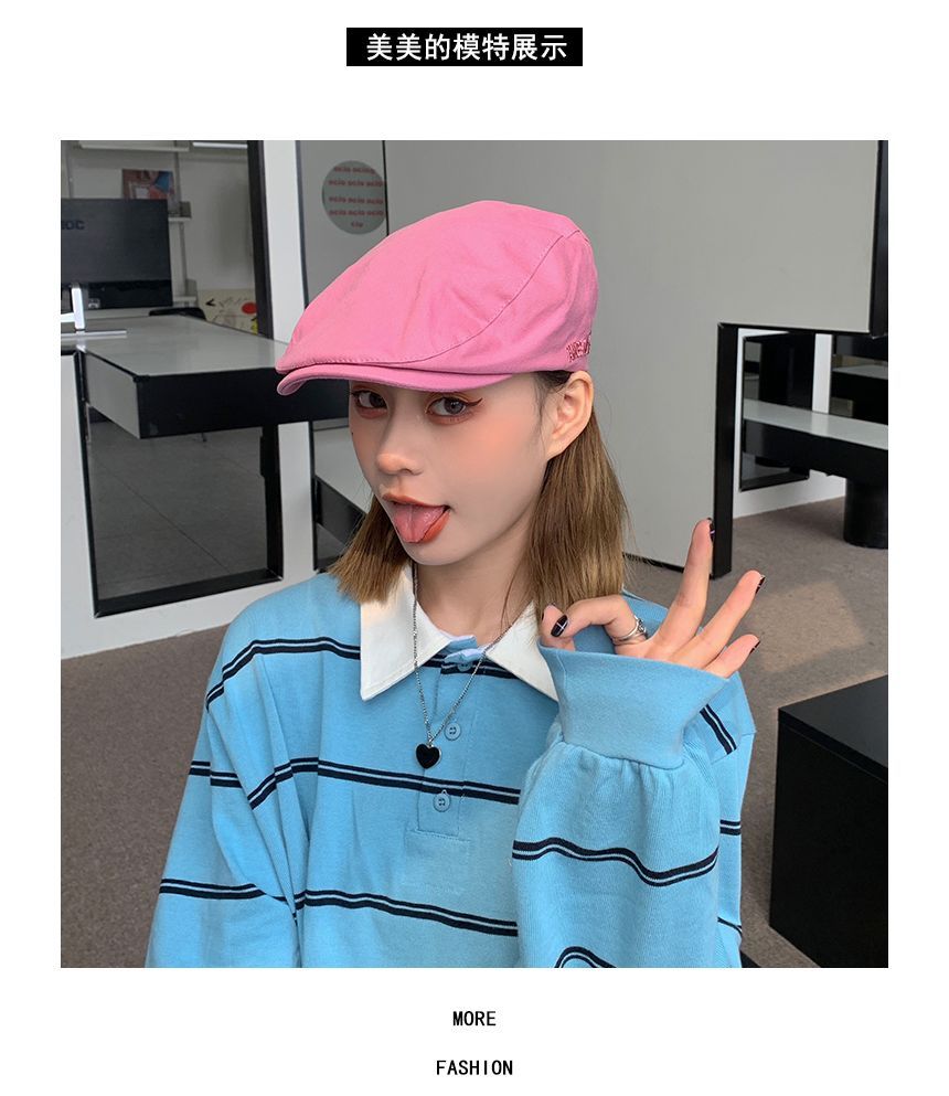 Lettering Embroidered Flat Cap