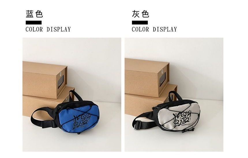 Lettering Print Crossbody Bag