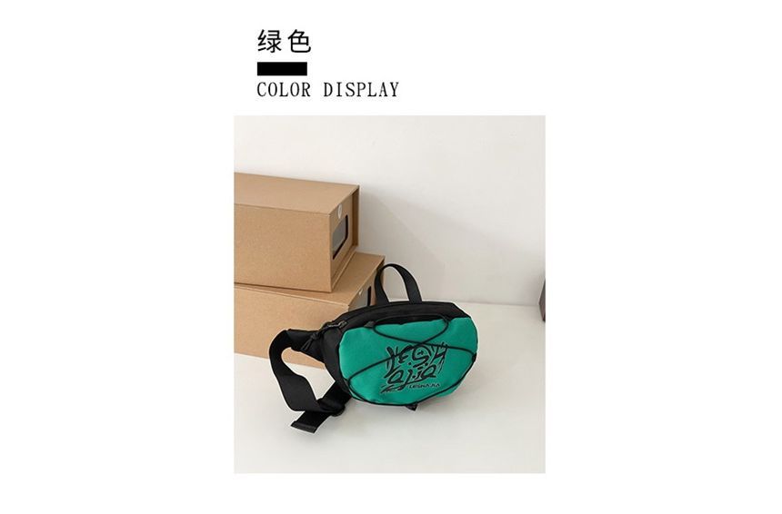 Lettering Print Crossbody Bag