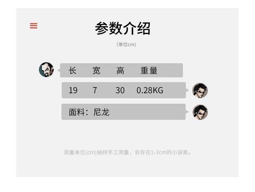 Lettering Applique Nylon Sling Bag / Badge / Bag Charm / Set