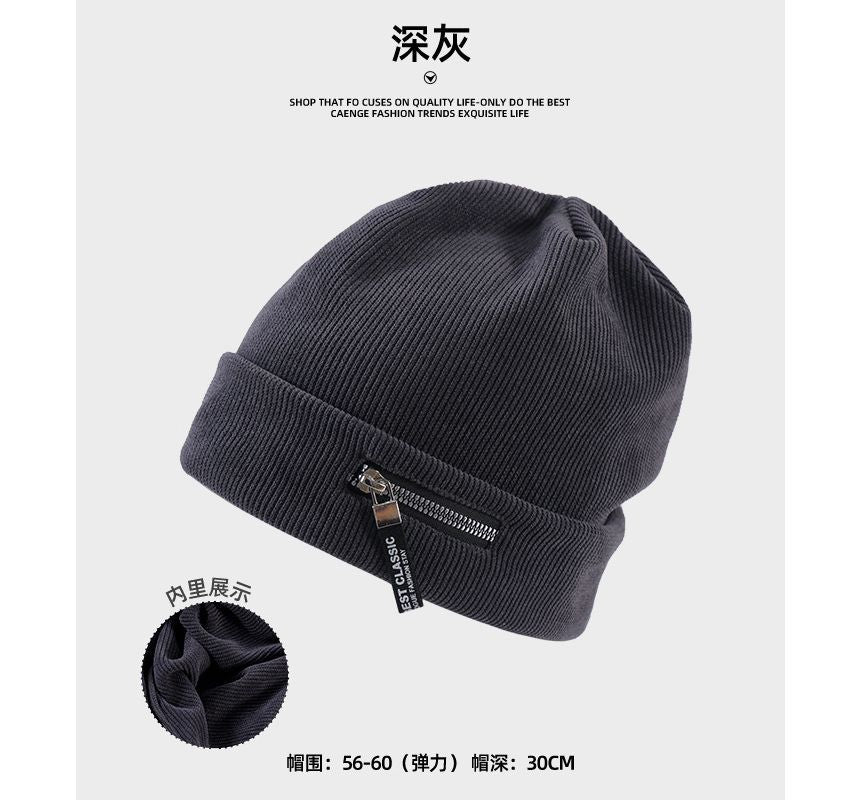 Zip Detail Ribbed Beanie