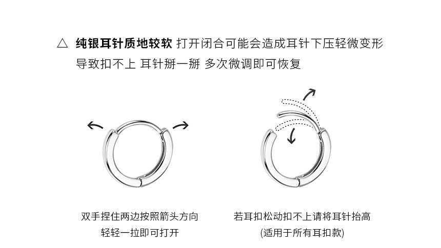 Brushed Alloy Open Hoop Earring