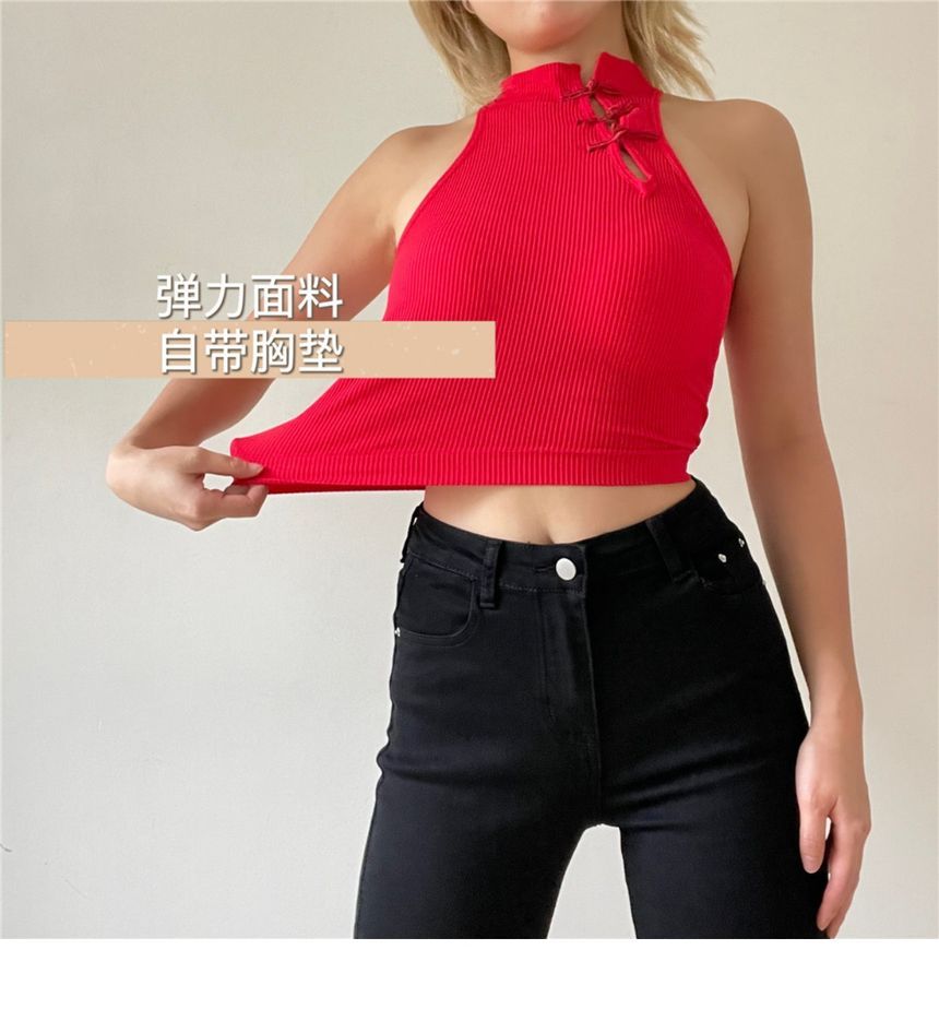 Padded Frog Button Crop Tank Plain Top