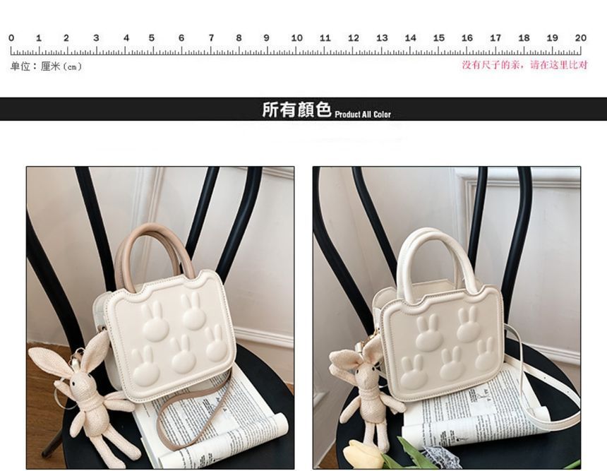 Top Faux Bag Handle Leather Crossbody Rabbit