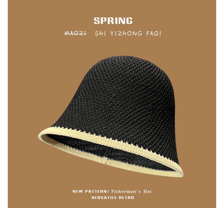 Plain Contrast Trim Knit Bucket Hat