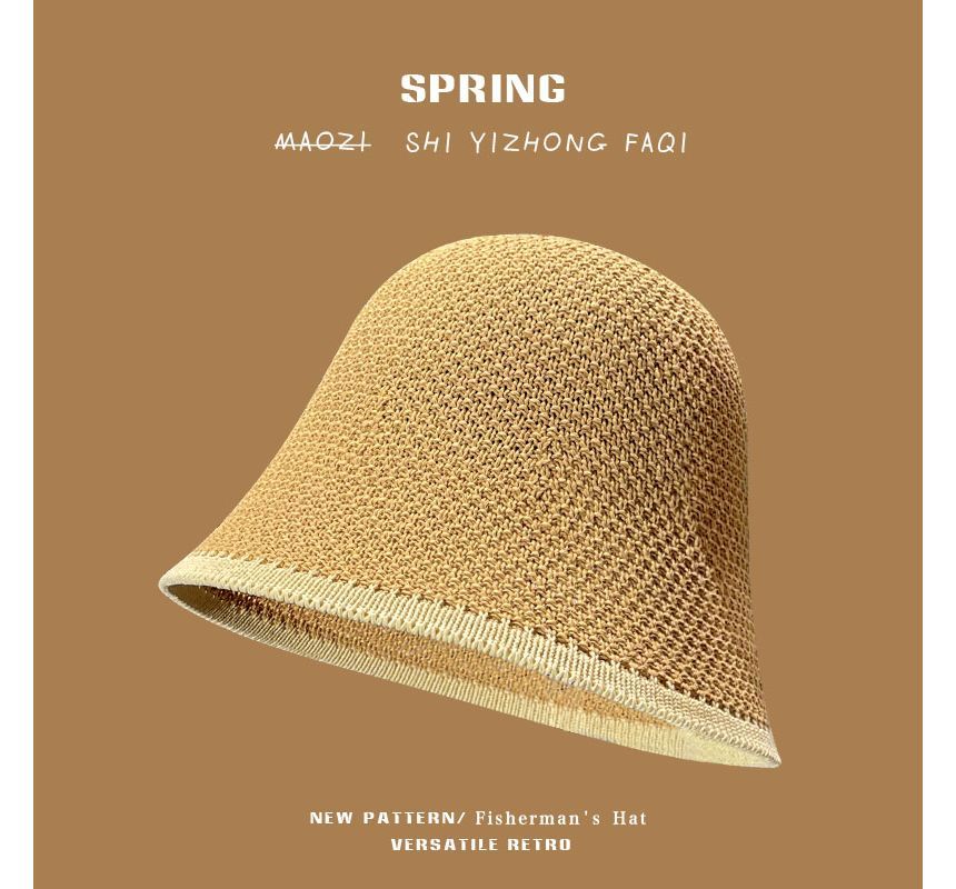 Plain Contrast Trim Knit Bucket Hat