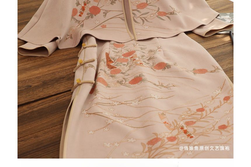 Set: 3/4-Sleeve Floral Midi Qipao + Capelet