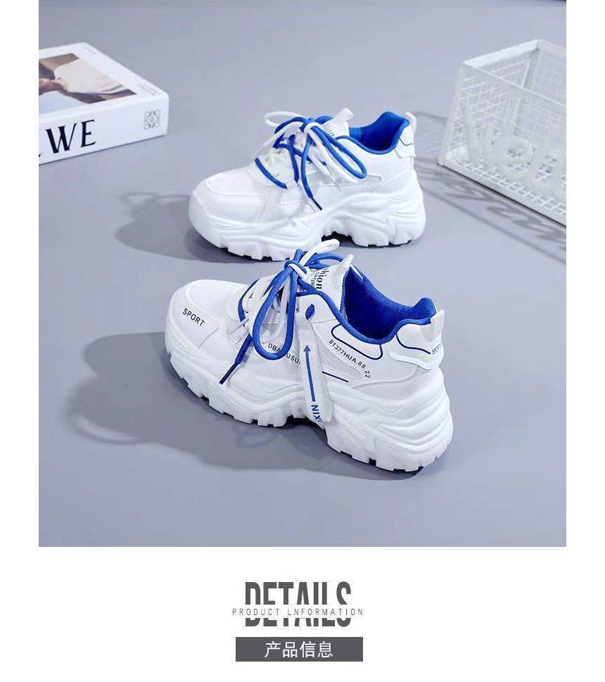 Platform Lace Up  Sneakers