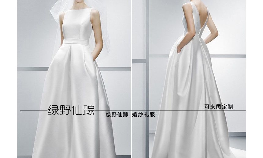 Sleeveless Boat Neck Plain Satin A-Line Wedding Gown