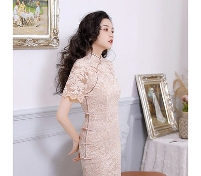 Short-Sleeve Floral Print Lace Trim  Midi Qipao