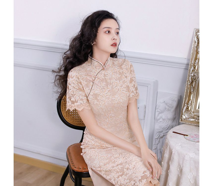 Short-Sleeve Floral Print Lace Trim  Midi Qipao