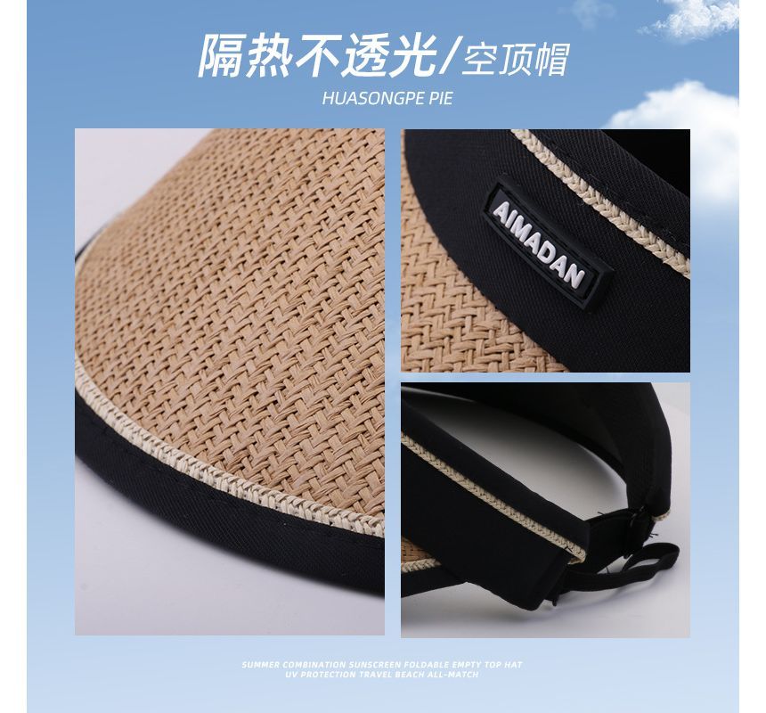 Piped Straw Sun Hat