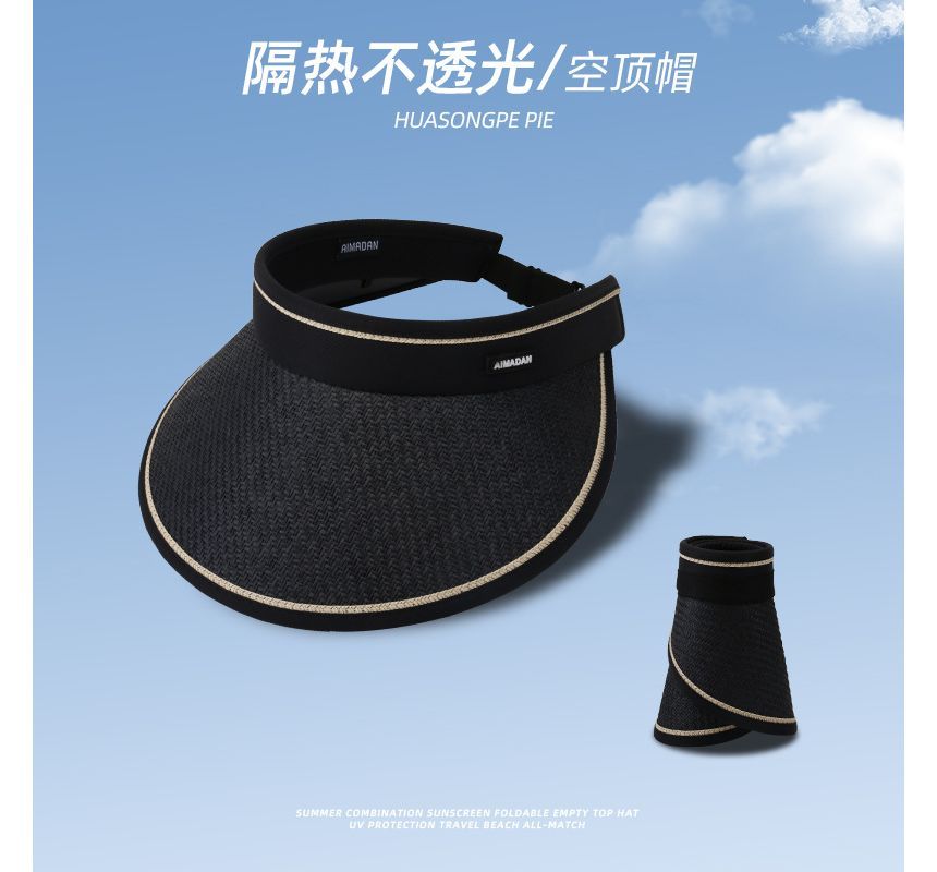 Piped Straw Sun Hat