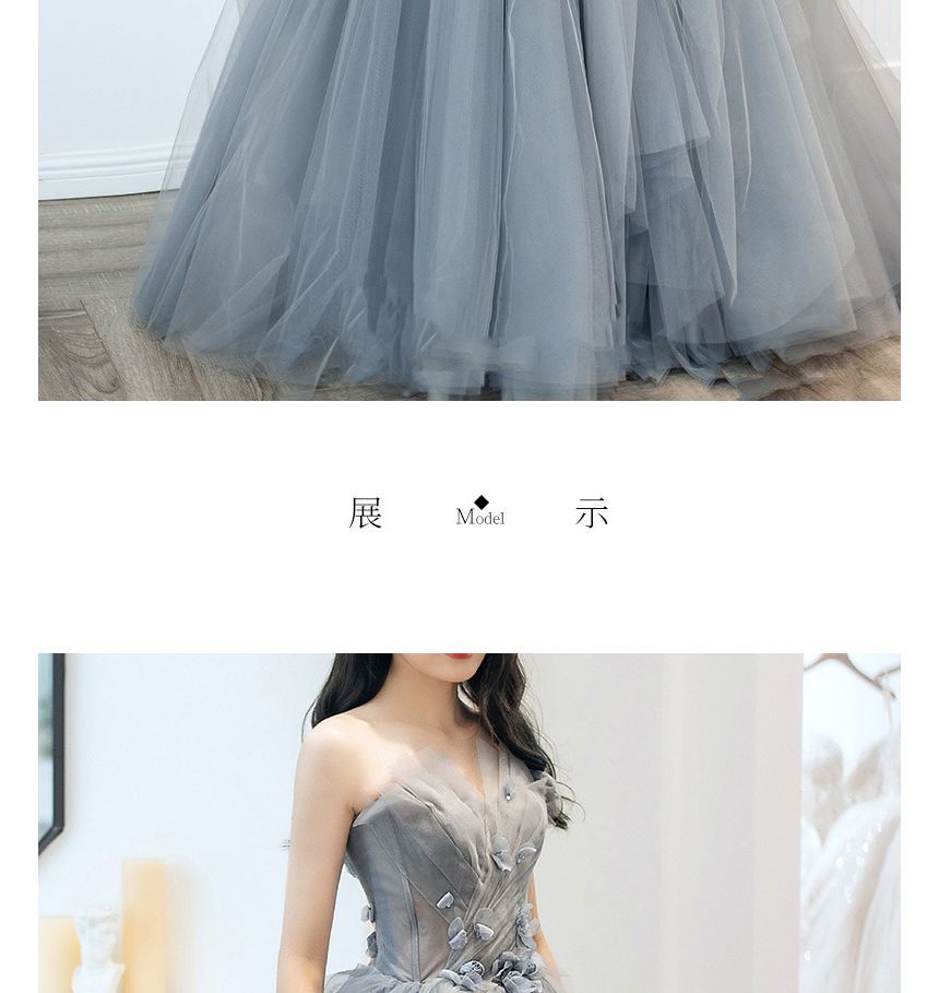 Strapless Mesh A-Line Evening Gown