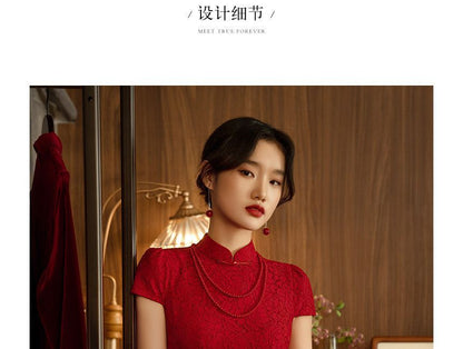 Short-Sleeve Frog Buttoned Plain Midi Sheath Dress