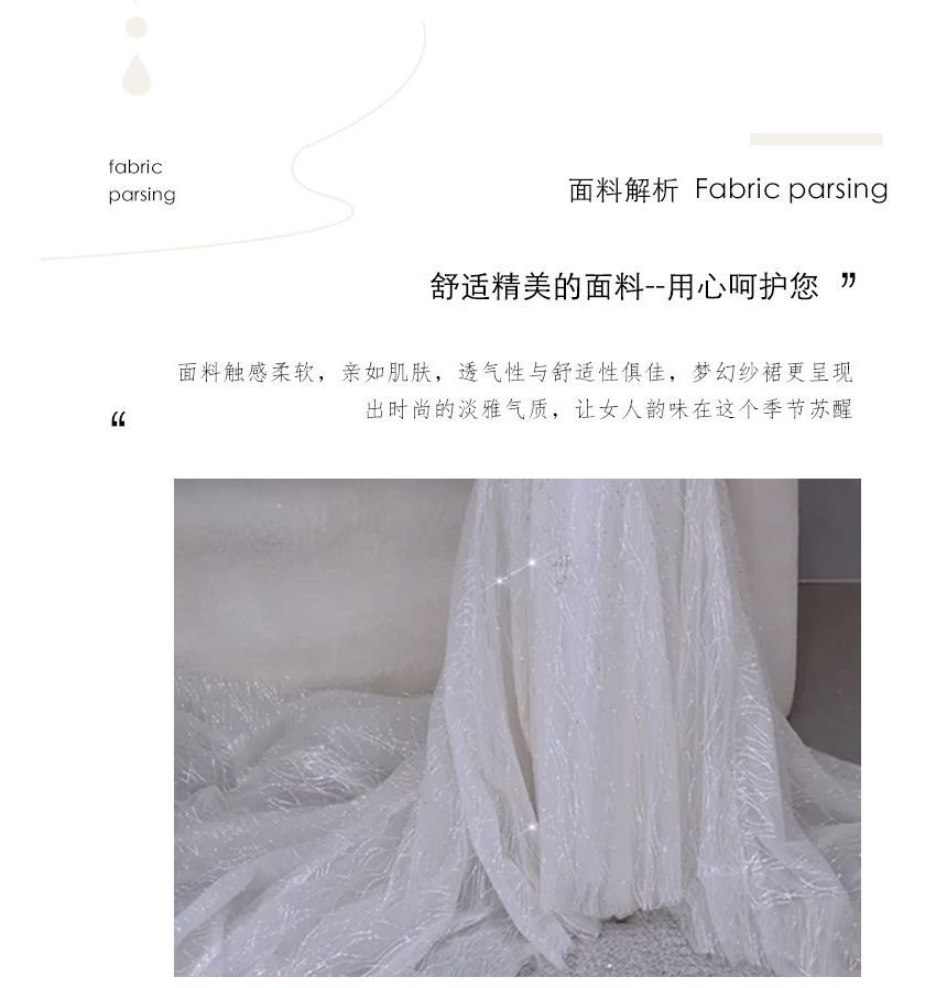 Short-Sleeve V-Neck Trained Mermaid Evening Gown