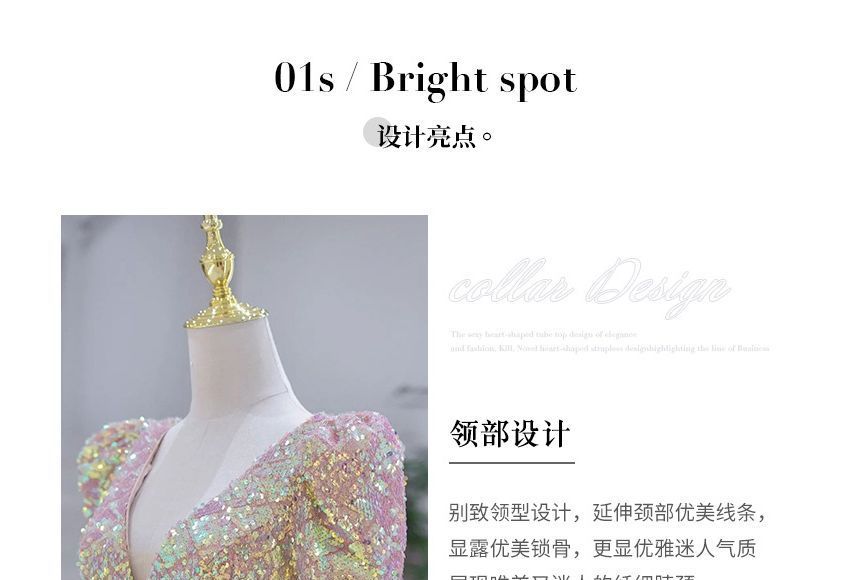 Short-Sleeve Plunged Sequined Mermaid Evening Gown