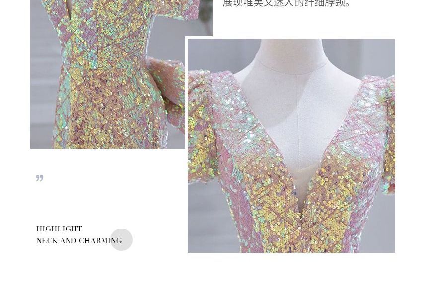 Short-Sleeve Plunged Sequined Mermaid Evening Gown