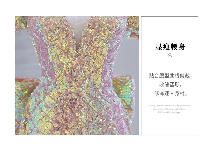 Short-Sleeve Plunged Sequined Mermaid Evening Gown