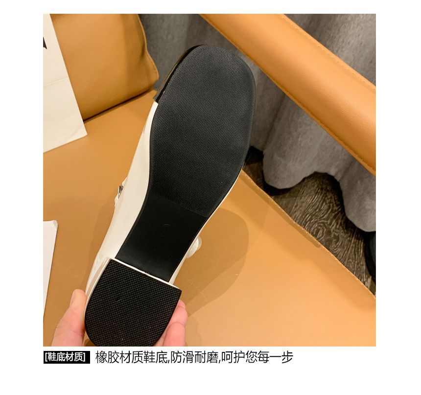 Two-Tone Block Heel Mary Jane Pumps