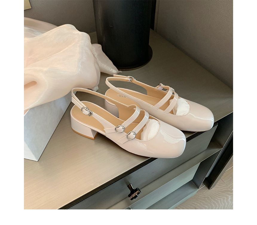 Plain Chunky Heel Slingback Sandals