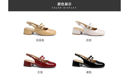 Plain Chunky Heel Slingback Sandals