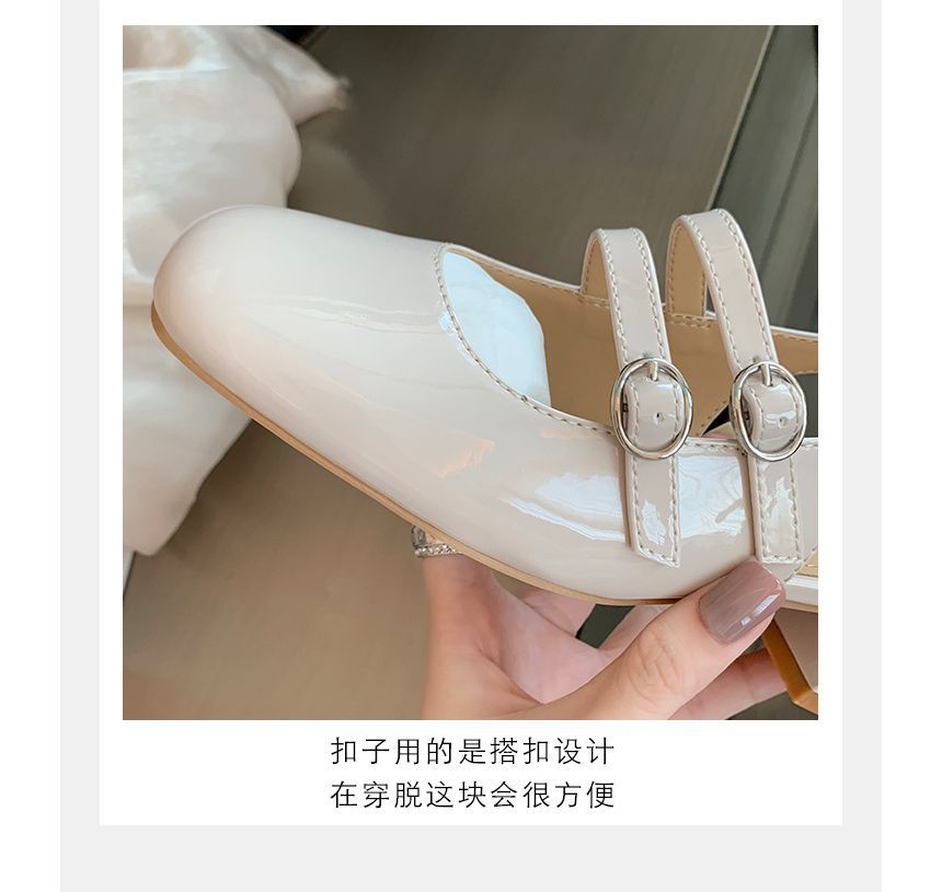 Plain Chunky Heel Slingback Sandals