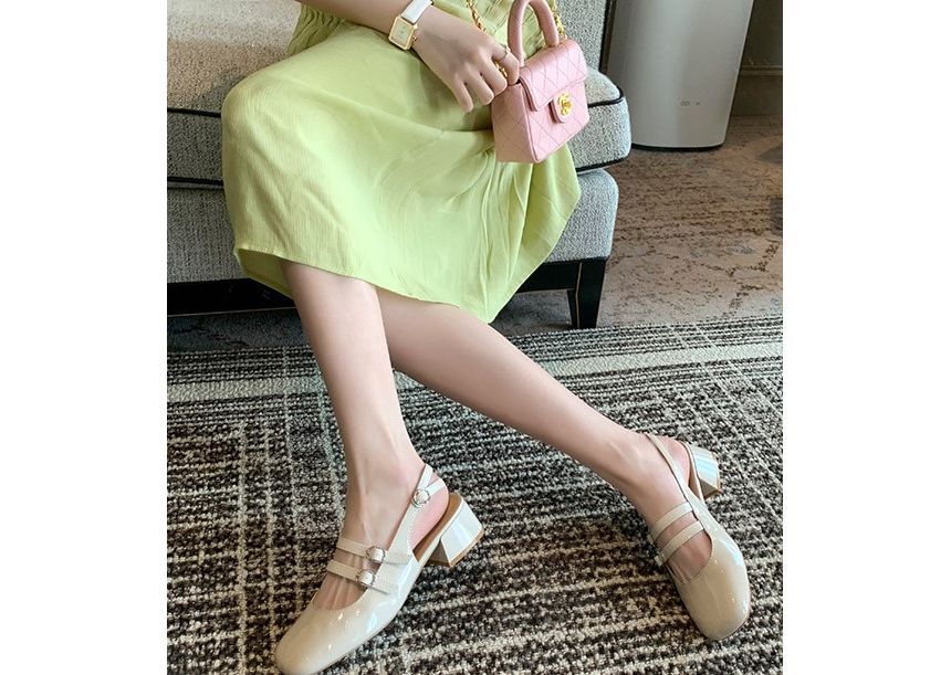 Plain Chunky Heel Slingback Sandals