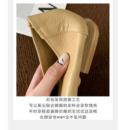 Square-Toe Two-Tone Flats