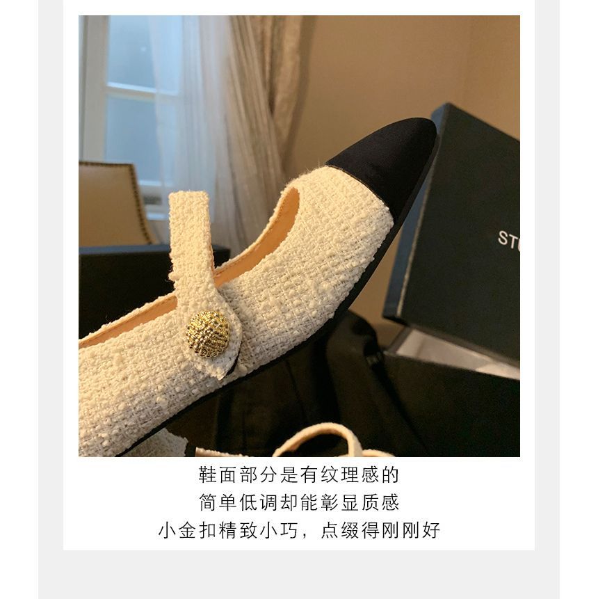 Cap-Toe Block Heel Mary Jane Pumps