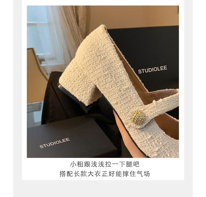 Cap-Toe Block Heel Mary Jane Pumps