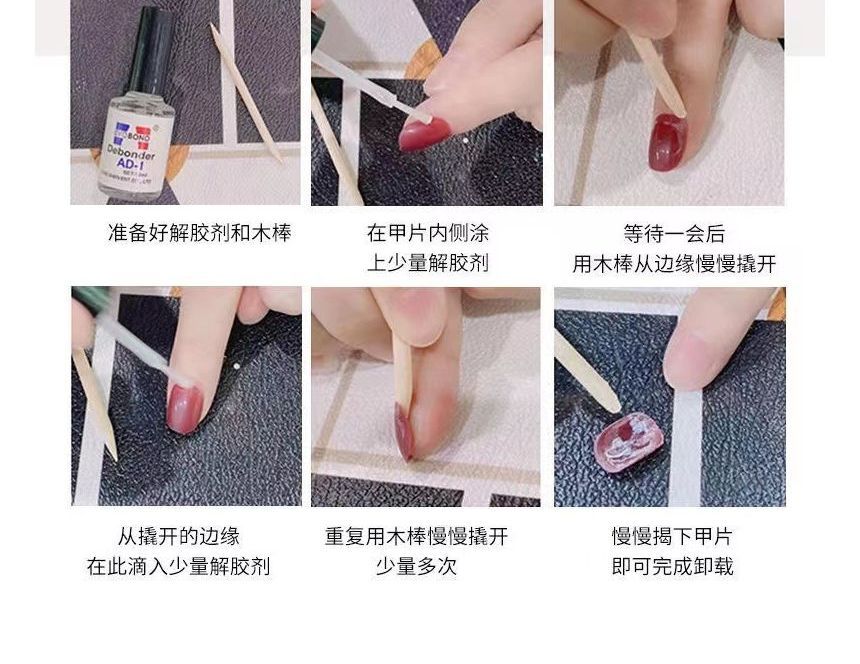 Shell Faux Nail Tips