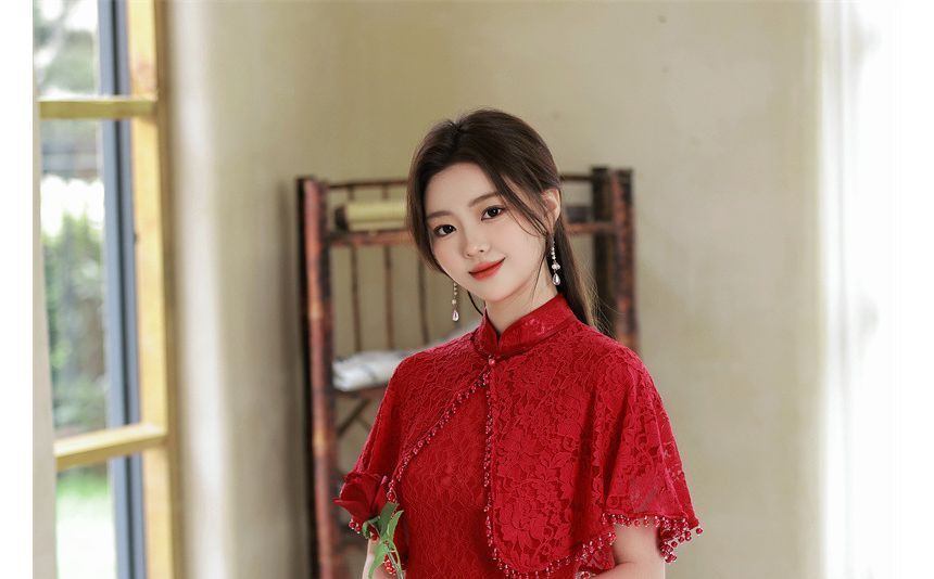 Set: Short-Sleeve Lace Panel Midi Qipao + Cape