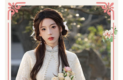 Set: Short-Sleeve Lace Panel Midi Qipao + Cape