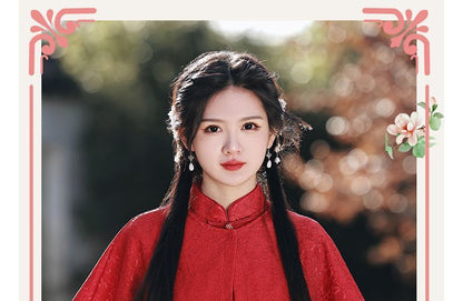 Set: Short-Sleeve Lace Panel Midi Qipao + Cape