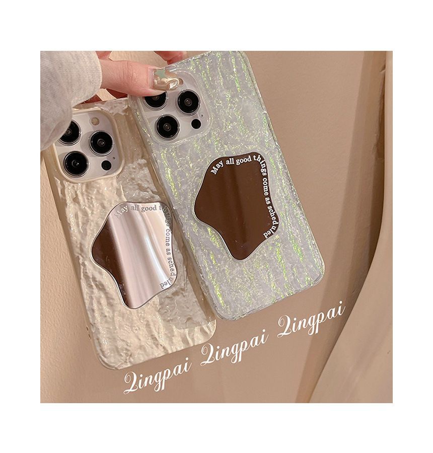 Mirrored Phone Case