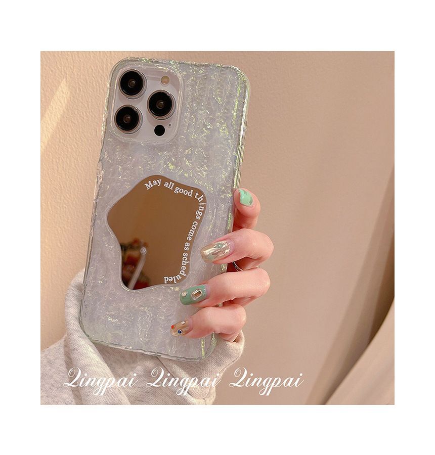 Mirrored Phone Case