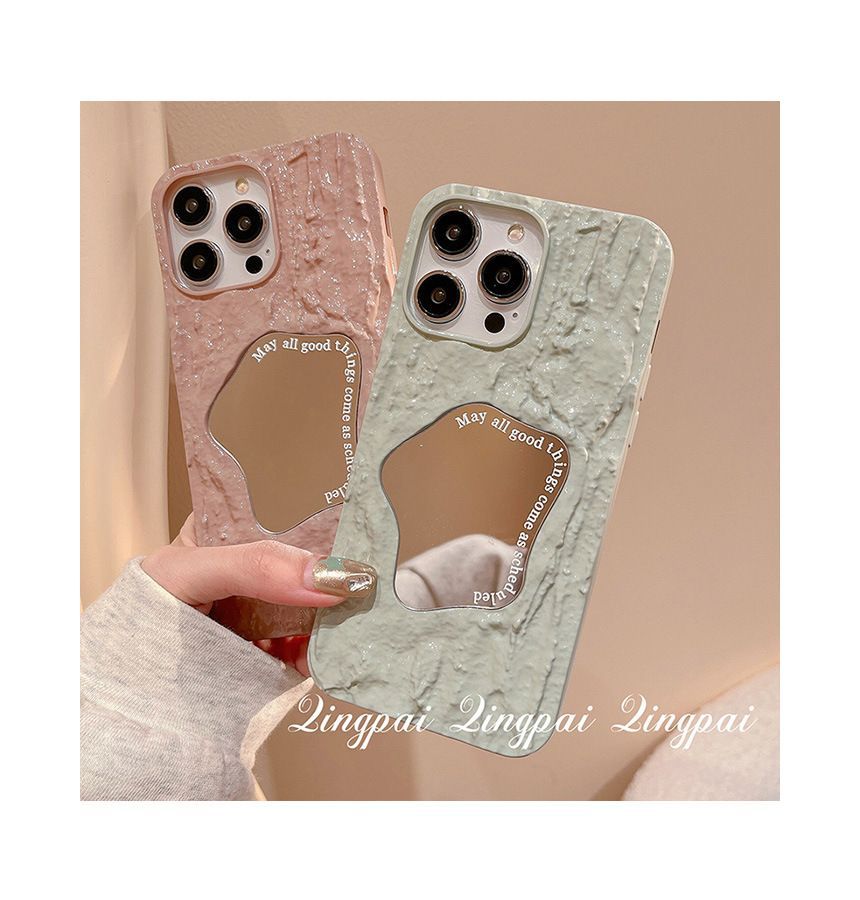 Mirrored Phone Case