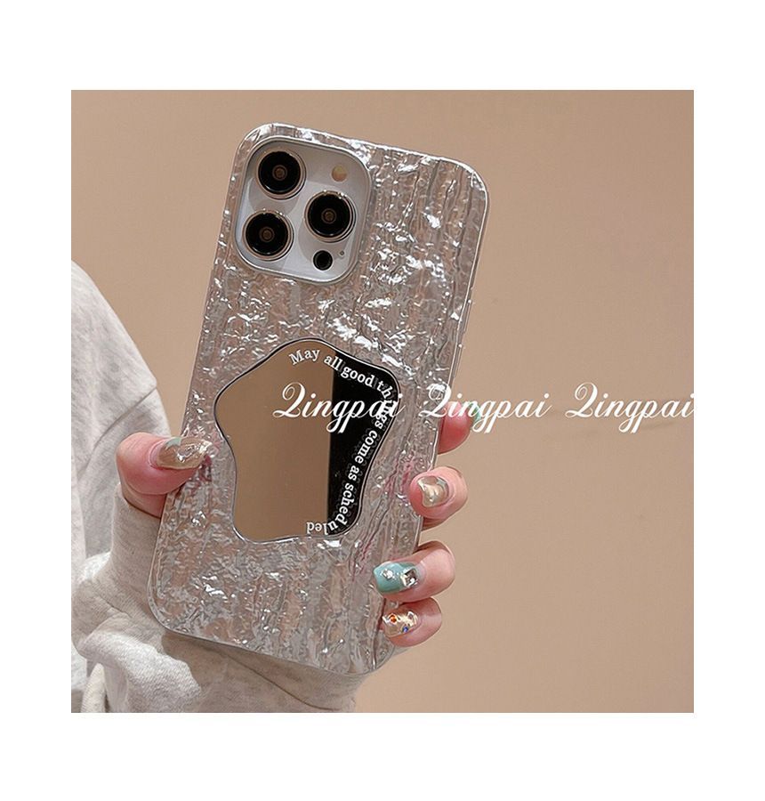 Mirrored Phone Case