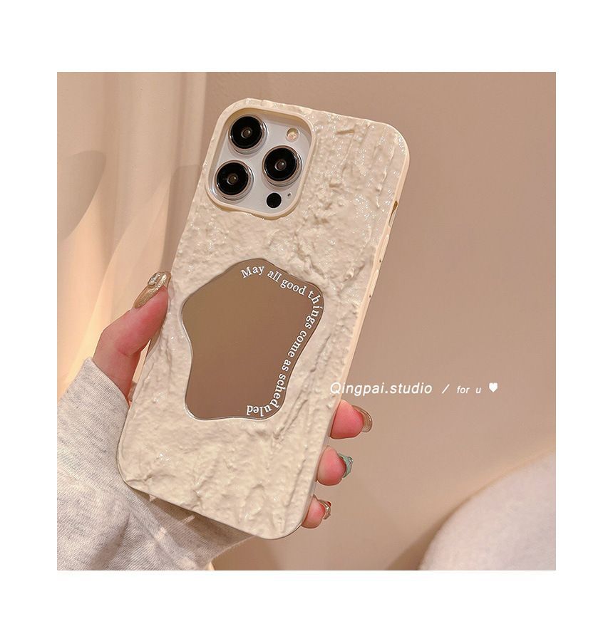Mirrored Phone Case