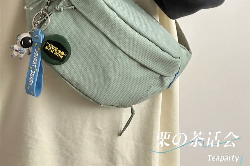 Plain Belt Bag