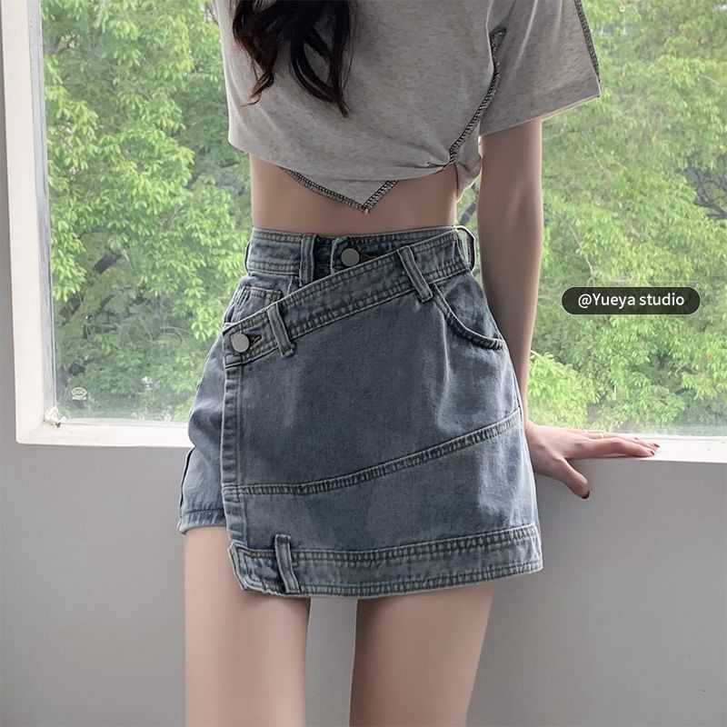 High Waist Washed Asymmetrical Denim Skort