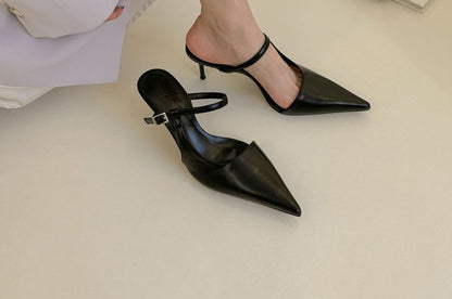 Pointy Toe Stiletto Heel Mules