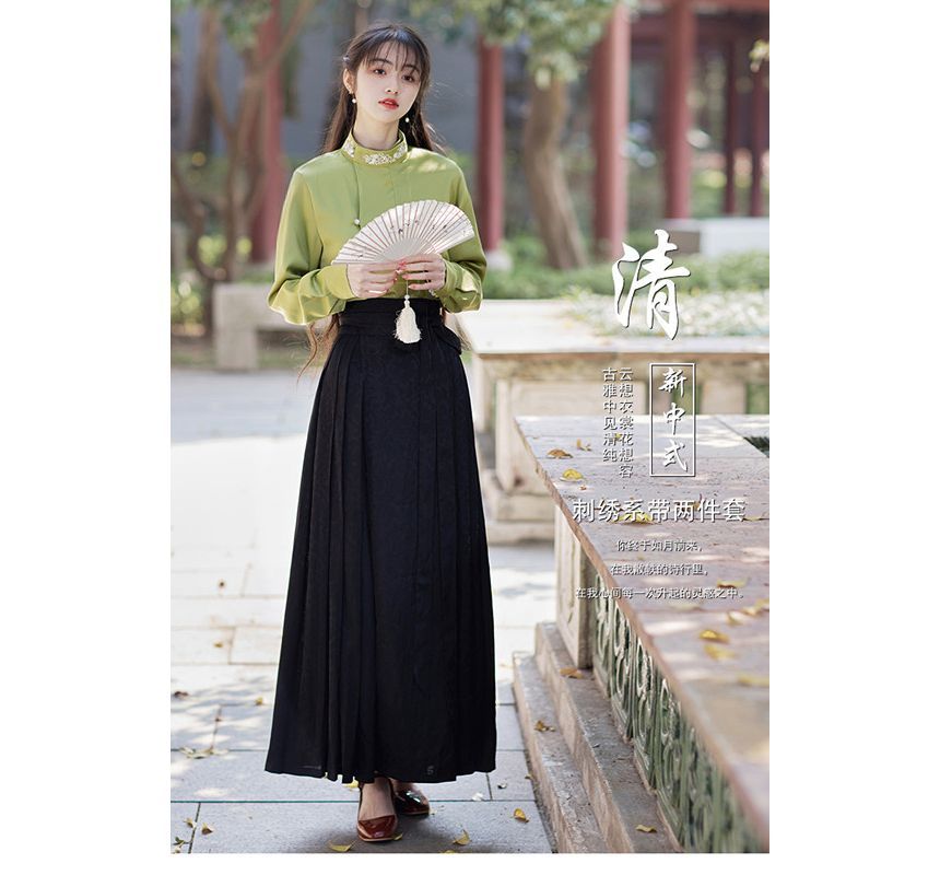 Long-Sleeve Stand Collar Embroidered Blouse / Tie-Waist Pleated Maxi A-Line Skirt