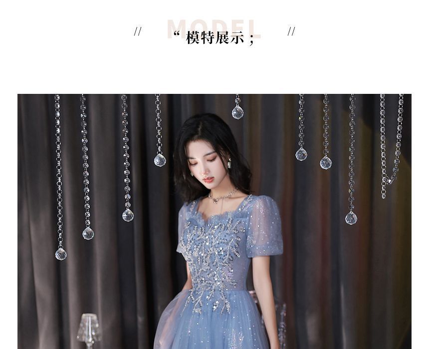 Puff-Sleeve Sequin A-Line Evening Gown