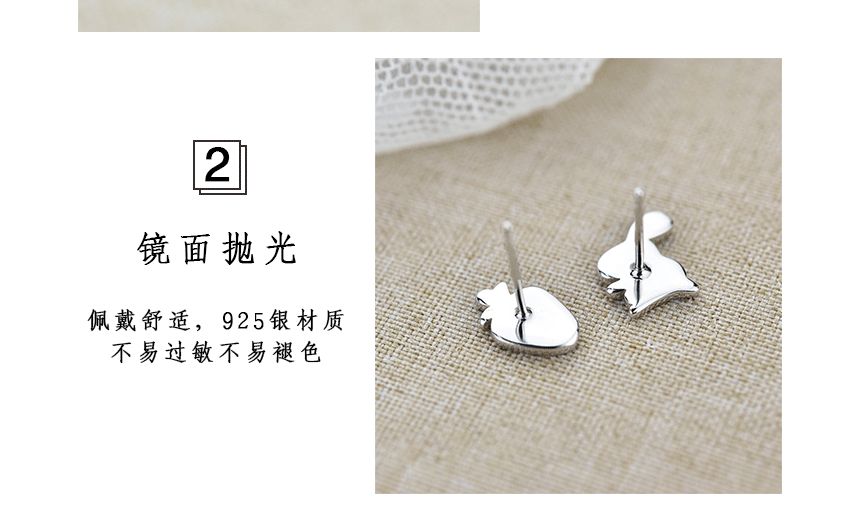 Rabbit Carrot Alloy Earring