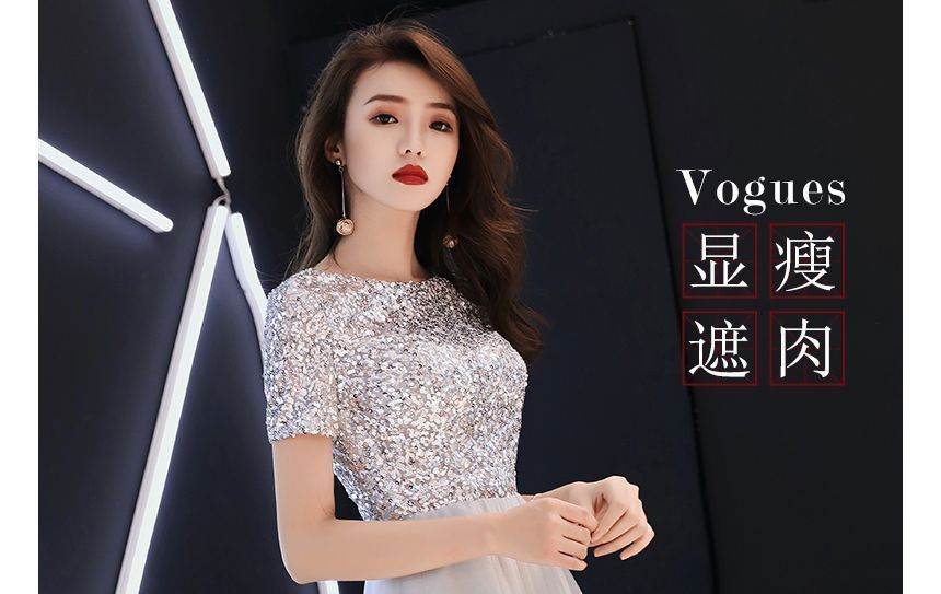 Short-Sleeve Gown Mesh Sequined A-Line Evening