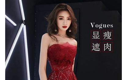 Strapless Floral Rhinestone A-Line Mesh Evening Gown