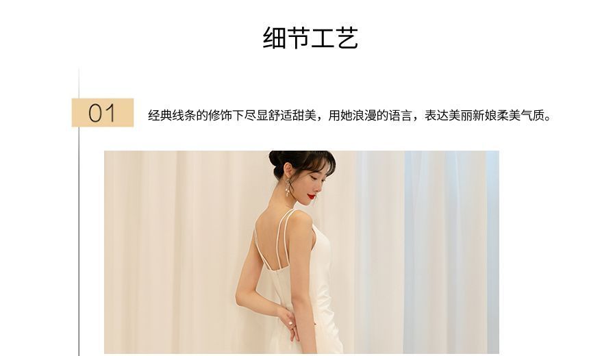 A-Line Slit Strap Spaghetti Wrap Bolero Wedding Ruched V-Neck / Gown Plain Set