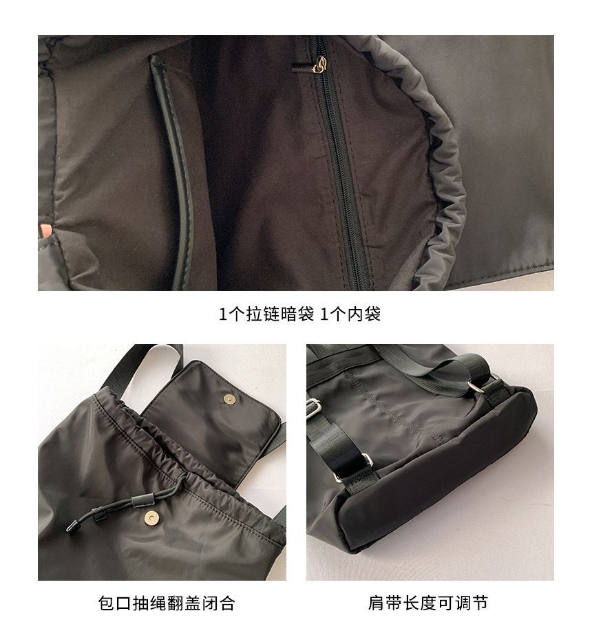 Nylon Flap Backpack